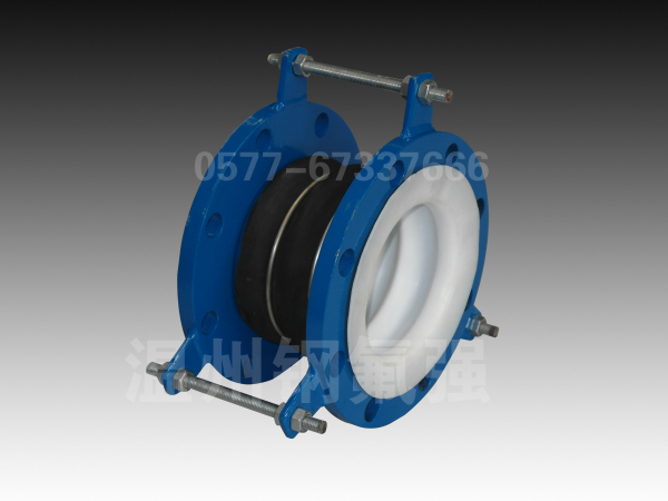 橡膠復合補償器