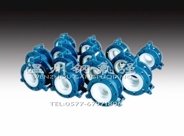 鋼襯F4補(bǔ)償器/波紋管