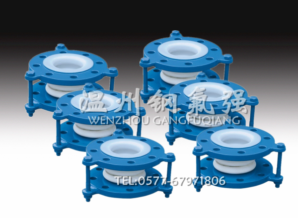 鋼襯F4補償器/波紋管